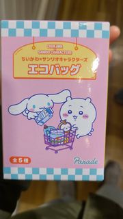 （分類：）位於 。 由 dingding__2020 提交（商品編號 1416685042，圖片 1）。簡介： 。