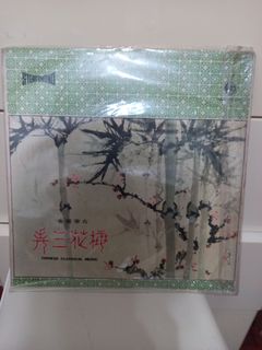 （分類：）位於 。 由 123dolphine 提交（商品編號 1416817859，圖片 1）。簡介： 。