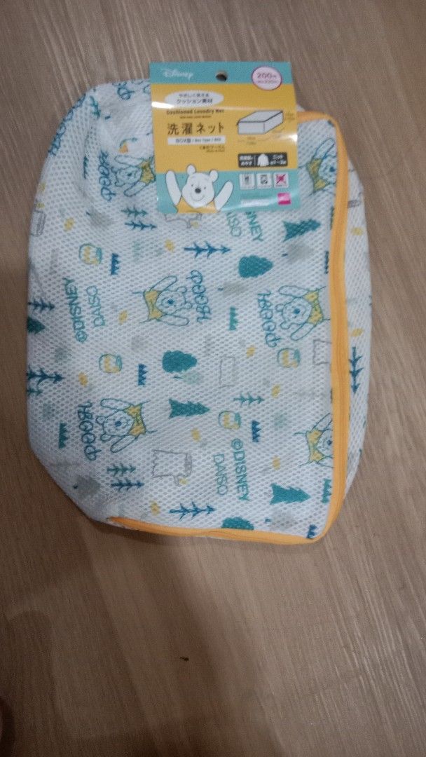 Daiso Disney Winnie the Pooh Laundry Net (Category: Laundry Baskets) located in Cebu City. Submitted by monsterheart (Listing ID 1416749687, Image 2). Description: Pooh laundry bag net med size.