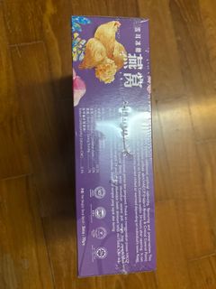 (Category: ) located in . Submitted by anuhara (Listing ID 1416789807, Image 1). Description: .