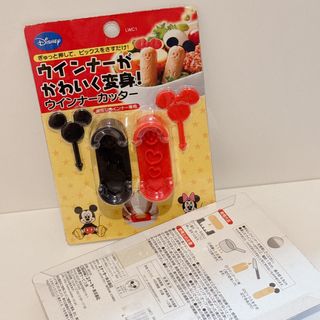 （分類：）位於 。 由 touchmi 提交（商品編號 1416797940，圖片 1）。簡介： 。