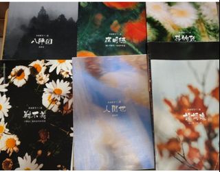 （分類：）位於 。 由 gavin.01267 提交（商品編號 1416765873，圖片 1）。簡介： 。