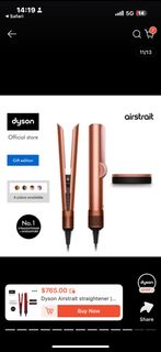 (Category: ) located in . Submitted by bambooshopping (Listing ID 1416702113, Image 1). Description: .