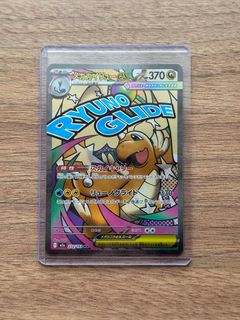 （分類：）位於 。 由 hhwilliam 提交（商品編號 1416646152，圖片 1）。簡介： 。