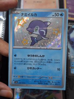 (Category: ) located in . Submitted by anii.x (Listing ID 1416796026, Image 1). Description: .