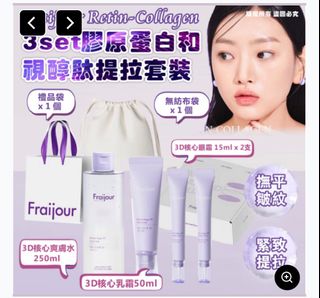 （分類：）位於 。 由 laamhei 提交（商品編號 1416773429，圖片 1）。簡介： 。