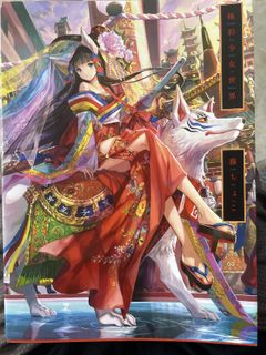(Category: ) located in . Submitted by torankusu (Listing ID 1416738631, Image 1). Description: .