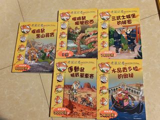 （分類：）位於 。 由 bowie0701 提交（商品編號 1416658717，圖片 1）。簡介： 。