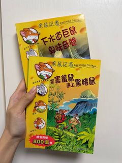 （分類：）位於 。 由 ltung9 提交（商品編號 1416694119，圖片 1）。簡介： 。