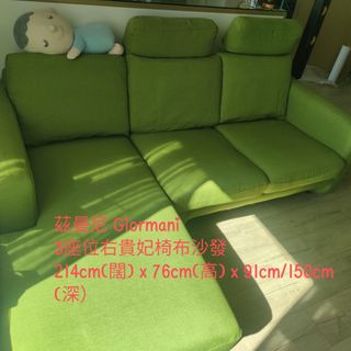 （分類：）位於 。 由 wen1468 提交（商品編號 1416692171，圖片 1）。簡介： 。