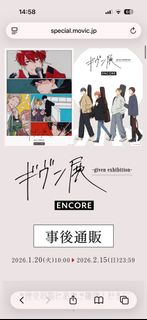 （分類：）位於 。 由 chloe_w_ 提交（商品編號 1416708937，圖片 1）。簡介： 。