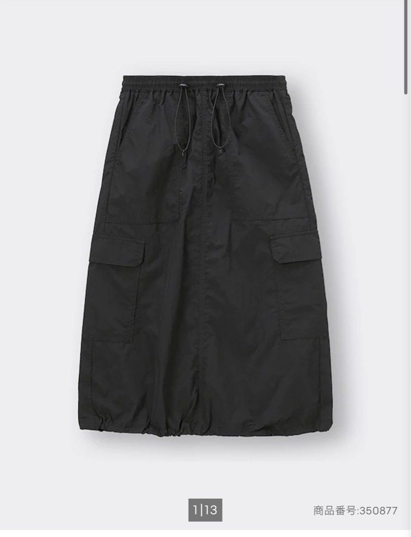 GU Skirt (Category: Skirts) located in Puerto Princesa. Submitted by rorysroomdeclutter (Listing ID 1416707188, Image 1). Description: GU Black Cargo Skirt Used twice, like new condition No flaws Elastic waistband with drawstrings With pockets Back slit Size: Small See last photo for sizing Price + SF Slightly negotiable Send dm for details.