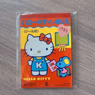 （分類：）位於 。 由 himdophin 提交（商品編號 1416661087，圖片 1）。簡介： 。