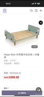 （分類：）位於 。 由 GilbertKwong 提交（商品編號 1416660367，圖片 1）。簡介： 。