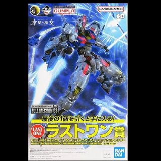 (Category: ) located in . Submitted by toys_n_games (Listing ID 1416792520, Image 1). Description: .