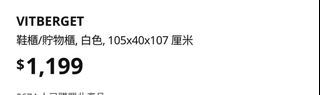 （分類：）位於 。 由 DKKC52 提交（商品編號 1416643939，圖片 1）。簡介： 。