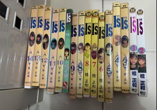 (Category: ) located in . Submitted by z.shuohan (Listing ID 1416560686, Image 1). Description: .