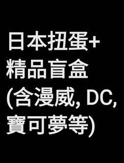 （分類：）位於 。 由 EY.Y. 提交（商品編號 1416808193，圖片 1）。簡介： 。