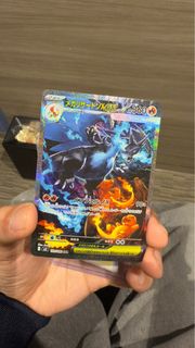 (Category: ) located in . Submitted by UnboxiePoke (Listing ID 1416821655, Image 1). Description: .