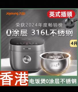 （分類：）位於 。 由 imbuyeraaa 提交（商品編號 1416764488，圖片 1）。簡介： 。
