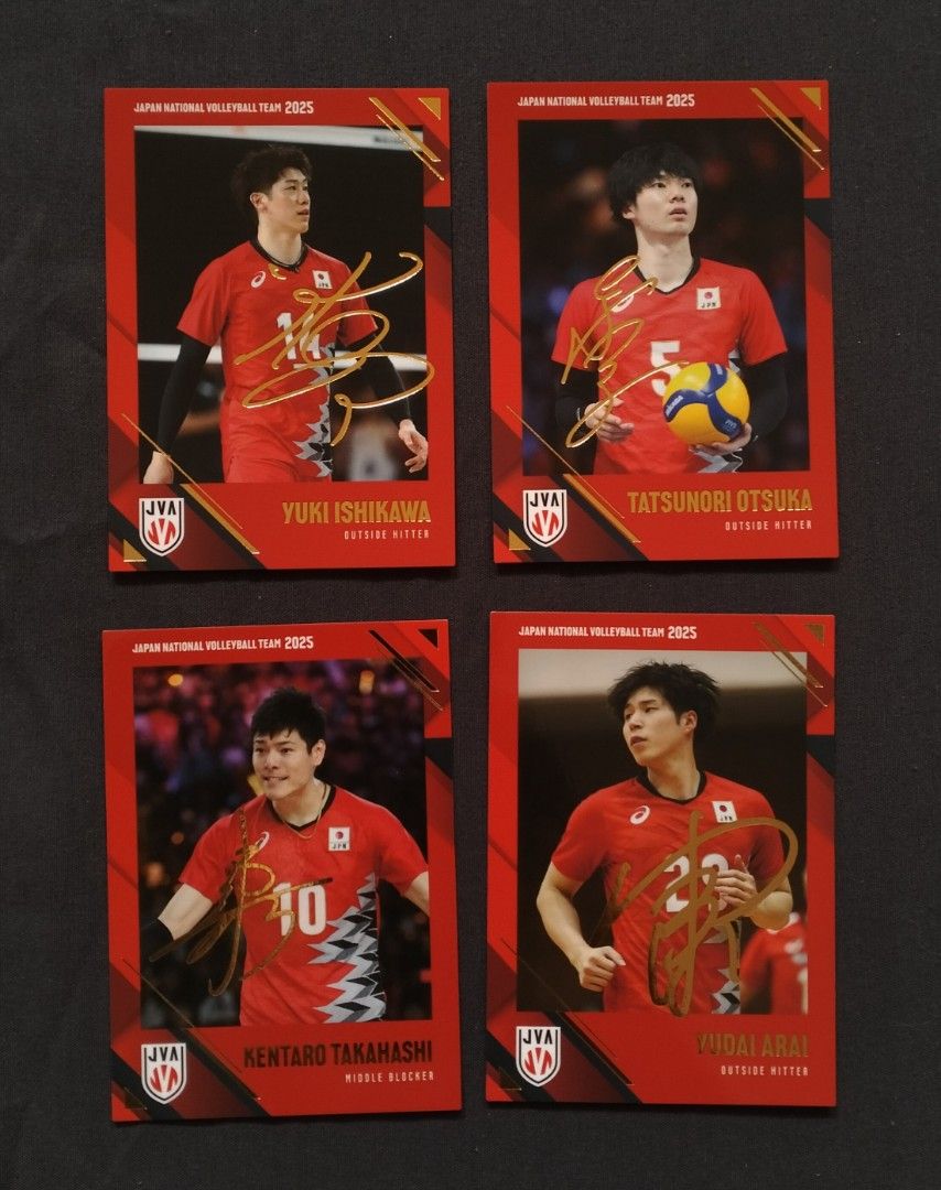 RYUJIN NIPPON Trading Card - Special Card (Category: Raw Singles) located in Quezon City. Submitted by bodegallery (Listing ID 1416727197, Image 1). Description: 🚨 PLEASE READ CAREFULLY🚨 ✓ Price range varies depending on the player 1. Yuki Ishikawa- Php 2,500 2. Tatsunori Otsuka- Php 1000 3. Kentaro Takahashi- Php 1000 4. Yudai Arai- Php 500.