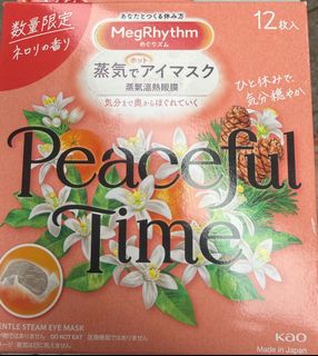 （分類：）位於 。 由 yynhea 提交（商品編號 1416725605，圖片 1）。簡介： 。