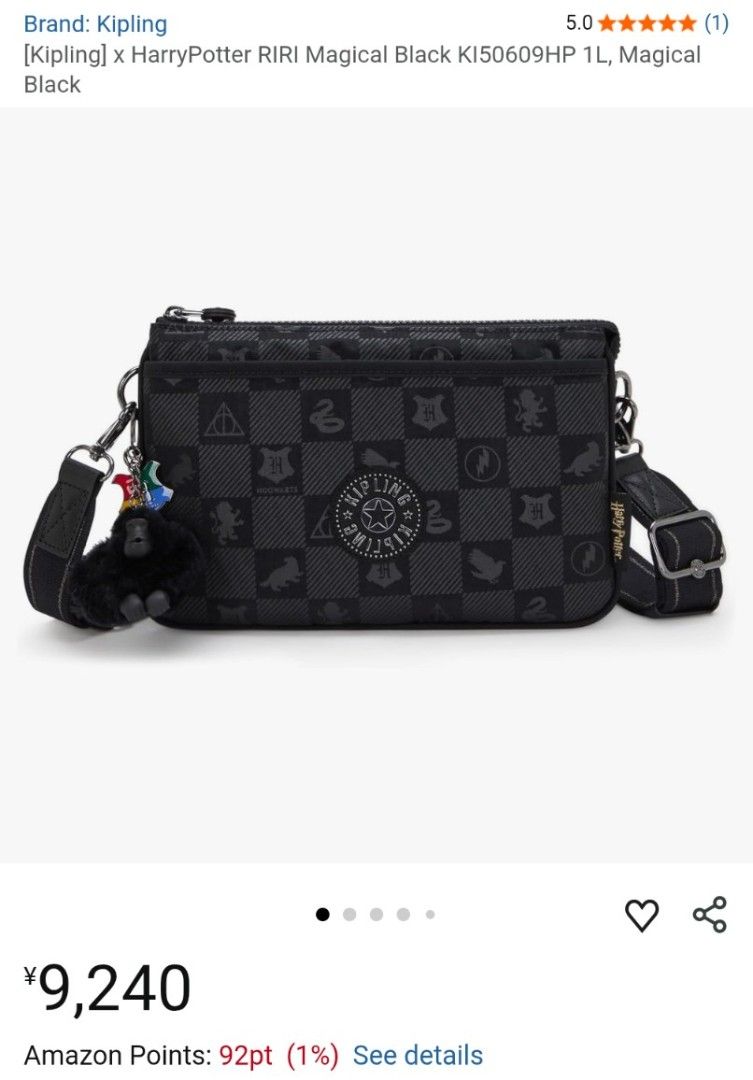 Kipling Harry Potter Riri Magical Bag (Category: Cross-body Bags) located in Rizal. Submitted by sheitla (Listing ID 1416682924, Image 1). Description: 📍Antipolo City (near SM Masinag) Kipling x Harry Potter Riri Magical Bag Used a couple of times in excellent condition Got it last year in the US during my visit to Universal Studios in Orlando,Florida Original price is around 124usd, got it for 80usd (4,800php around that time) RFS: I used a big