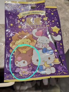（分類：）位於 。 由 chellemimi 提交（商品編號 1329168305，圖片 1）。簡介： 。
