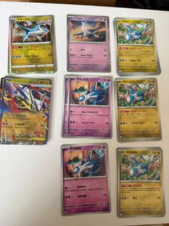(Category: ) located in . Submitted by ohuat (Listing ID 1416729970, Image 1). Description: .