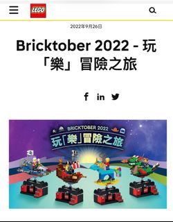 （分類：）位於 。 由 kitty2828 提交（商品編號 1416780606，圖片 1）。簡介： 。