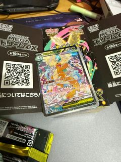 （分類：）位於 。 由 sonnyjai 提交（商品編號 1416823021，圖片 1）。簡介： 。