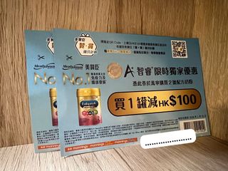 （分類：）位於 。 由 cpinga 提交（商品編號 1416791061，圖片 1）。簡介： 。