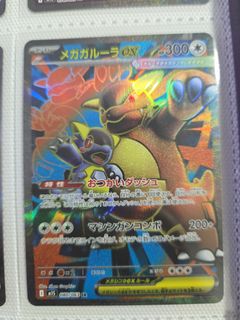 (Category: ) located in . Submitted by andreweijie (Listing ID 1416718871, Image 1). Description: .