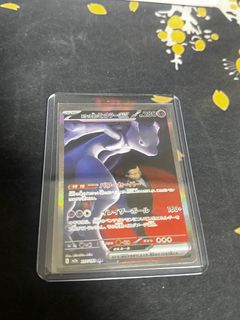 (Category: ) located in . Submitted by kynss (Listing ID 1416776721, Image 1). Description: .