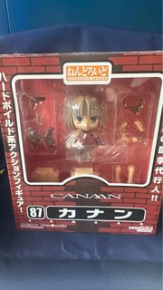 (Category: ) located in . Submitted by double.dragon (Listing ID 1416706358, Image 1). Description: .