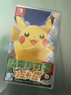 （分類：）位於 。 由 jonathanlam1029 提交（商品編號 1416692921，圖片 1）。簡介： 。