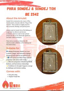 (Category: ) located in . Submitted by haoamuletgallery (Listing ID 1416719456, Image 1). Description: .