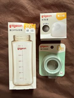 （分類：）位於 。 由 katja___ 提交（商品編號 1416655371，圖片 1）。簡介： 。