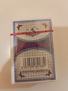 （分類：）位於 。 由 ddddd1212 提交（商品編號 1416760356，圖片 1）。簡介： 。