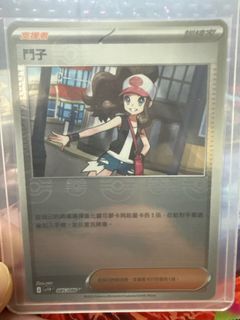 （分類：）位於 。 由 michael_best 提交（商品編號 1416793418，圖片 1）。簡介： 。