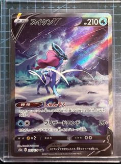 (Category: ) located in . Submitted by poke_masters (Listing ID 1416707119, Image 1). Description: .