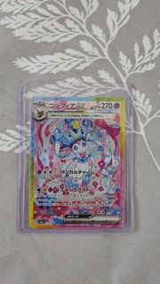 (Category: ) located in . Submitted by duncli (Listing ID 1416801642, Image 1). Description: .