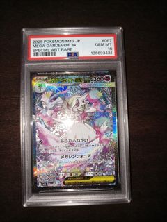 (Category: ) located in . Submitted by benscc91 (Listing ID 1416714766, Image 1). Description: .