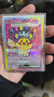 （分類：）位於 。 由 extremewolf1314 提交（商品編號 1416718076，圖片 1）。簡介： 。