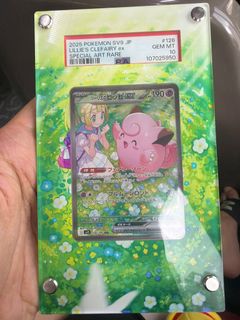 (Category: ) located in . Submitted by raynertan (Listing ID 1416725591, Image 1). Description: .
