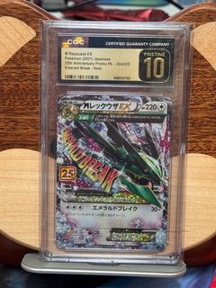 （分類：）位於 。 由 buitcg 提交（商品編號 1416805634，圖片 1）。簡介： 。