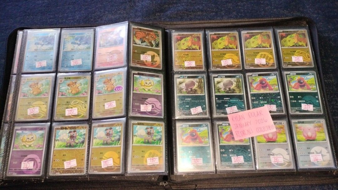 Pokemon TCG Modern Binder Part 2 (Category: Raw Singles) located in Manila. Submitted by redron.dolarrylan (Listing ID 1416783759, Image 3). Description: Pokemon TCG Modern Binder Part 2.