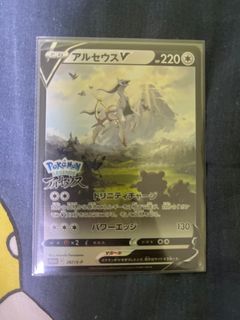 (Category: ) located in . Submitted by dodubird (Listing ID 1416748179, Image 1). Description: .