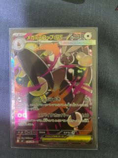(Category: ) located in . Submitted by dodubird (Listing ID 1416747290, Image 1). Description: .
