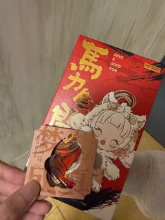 （分類：）位於 。 由 xinxin052 提交（商品編號 1416747466，圖片 1）。簡介： 。